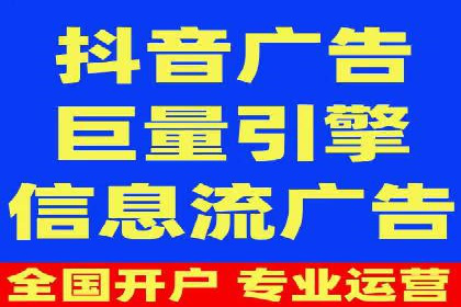 百度推广代运营公司成功案例：提升广告点击率的方法