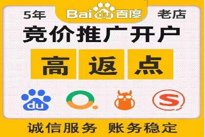 成功案例：专业SEM托管服务助力企业拓展海外市场